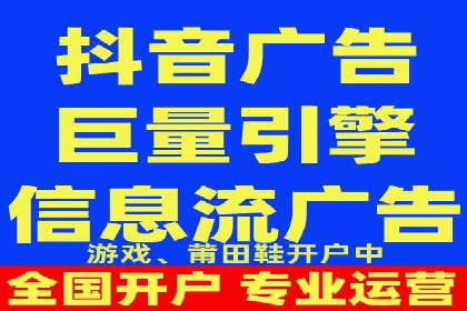 百度竞价推广公司实战经验：如何制定有效的广告计划